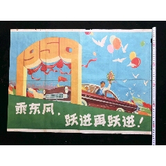 阿格里琴托米开朗基罗美术学院 Physics degree
