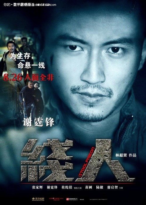 办理托雷多大学假文凭假毕业证